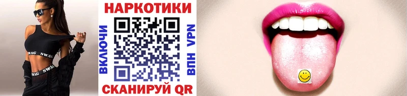 Цена Велиж Каннабис  Амфетамин  blacksprut как войти  Гашиш 