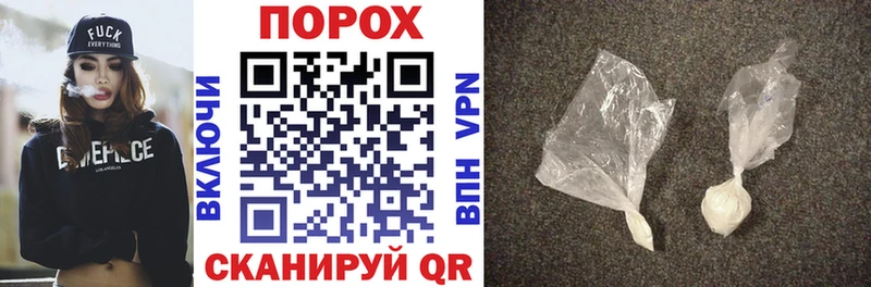 хочу наркоту  Велиж  omg tor  Amphetamine Premium 
