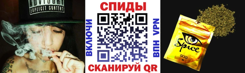 Бутират 1.4BDO Велиж