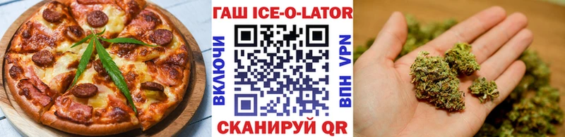 продажа наркотиков  маркетплейс Telegram  Cannafood конопля  Велиж 
