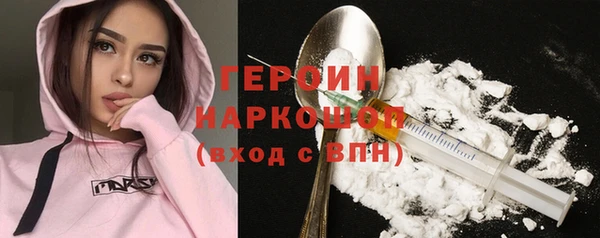 a pvp Богданович