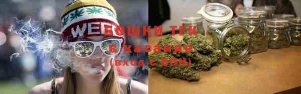 марки lsd Беломорск
