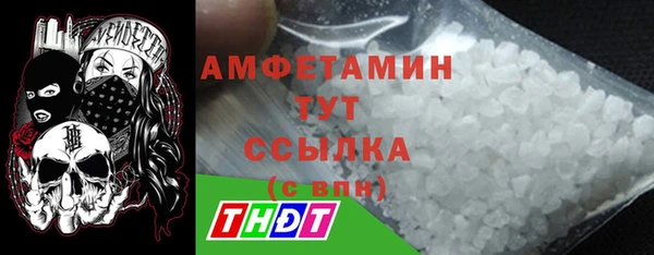a pvp Богданович