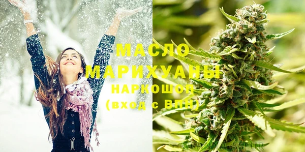 МДМА Пестово