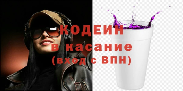 прущие грибы Богородицк