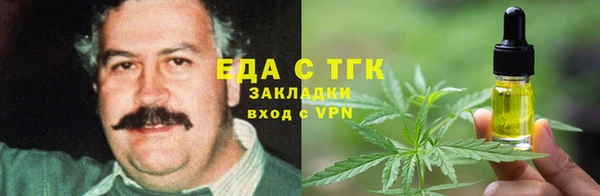 a pvp Богданович