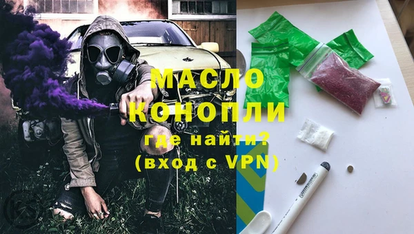 прущие грибы Богородицк
