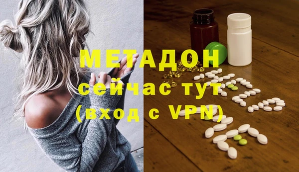 шишки Балахна