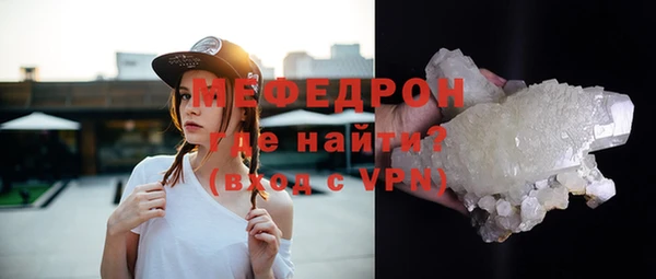 a pvp Богданович