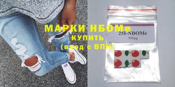 героин Баксан