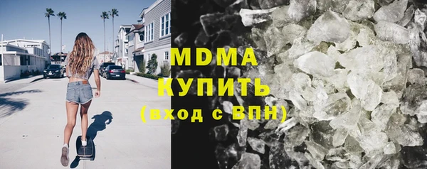 a pvp Богданович