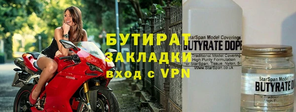 a pvp Богданович