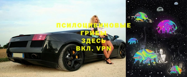 МДМА Богородск