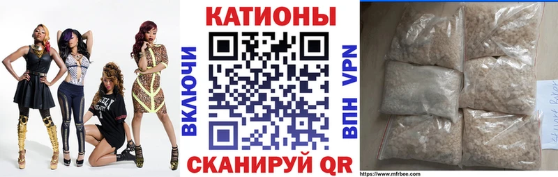 МЕФ 4 MMC  Велиж 